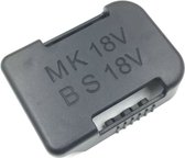 Accu houder geschikt voor Makita - Batterij houder voor Makita- battery mount - 18V - batterij houder geschikt voor Bosch - Batterij NIET Inbegrepen! - 1 Stuk