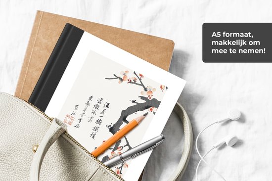 Carnet - Carnet d'écriture - Fleurs - Sakura - Japon - Vintage - Carnet - Taille A5 - Bloc-notes