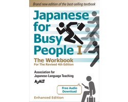 Japanese for Busy People Series-4th Edition 1 - Japanese for Busy People Book 1: The Workbook (Enhanced with Audio)