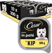 10x Cesar Classic Kuipje Paté Kip - Hondenvoeding - 300g