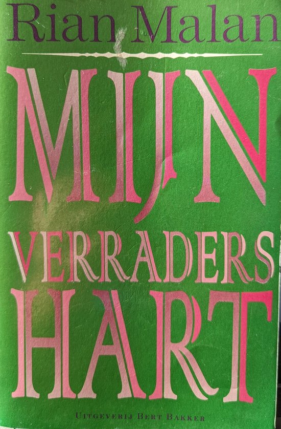 9789035108974 - Mijn Verradershart
