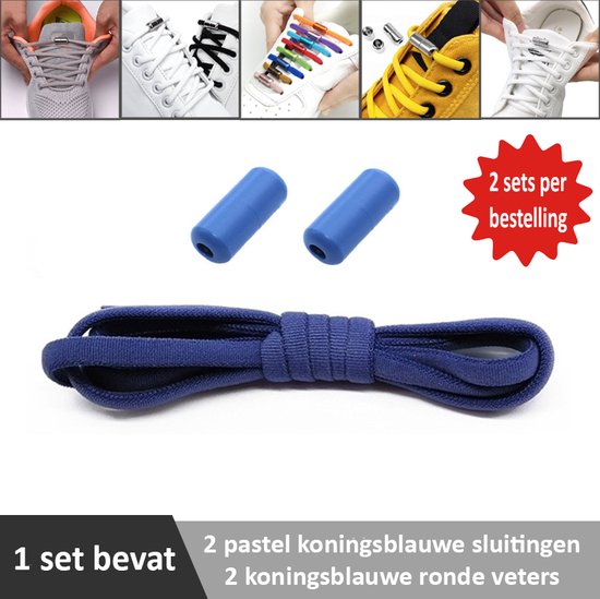 Stepace 2 paar elastische veters voor kinderen