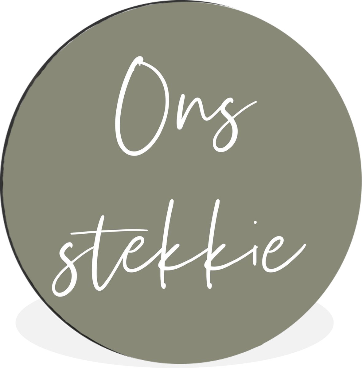 WallCircle Wandcirkel - Muurcirkel - Tekst - Ons stekkie - Gezin - Quotes - Aluminium - Dibond - 60x60 cm - Binnen en Buiten Multicolor