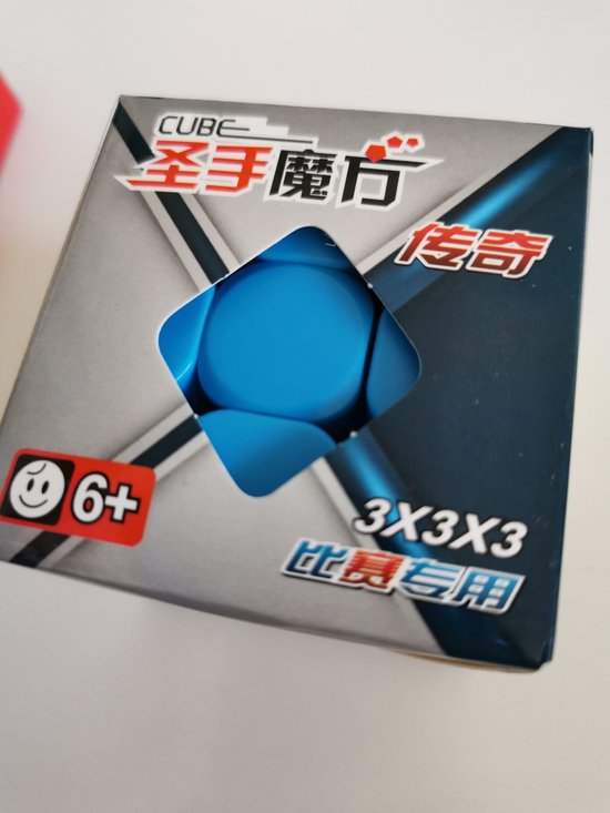 Thumbnail van een extra afbeelding van het spel SENGSO® Puzzelkubus 3x3 - SpeedCube met Hoogwaardige Stickers - Licht en Soepel