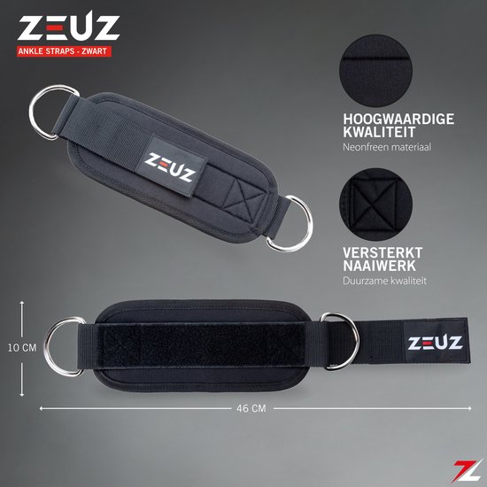 2 Stks Zelfklevende Enkelband Multi-Use Kleverige Tenen Yoga Accessoire 2 Stks Zelfklevende Enkelband Multi-Use Kleverige Tenen Yoga Accessoire