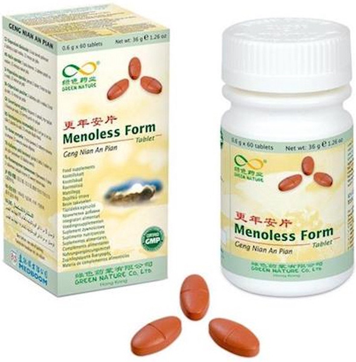 Menoless Form - Geng Nian An Pian - Menopauze