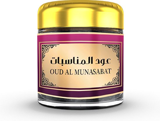 Mabsous oud (oudh wierookpoeder) Oudh Al-Munasabat 30gr