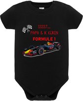 F1 romper/Formule1 romper/Baby cadeau Formule 1/Sttt papa en ik kijken Formule 1