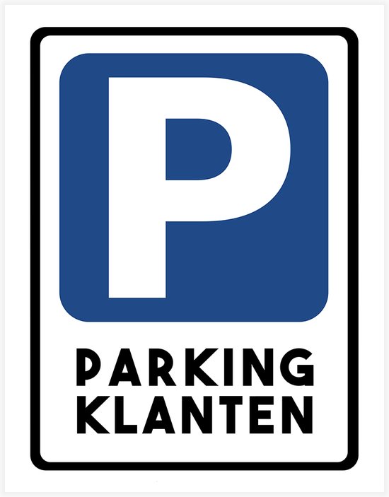 Signalisation de parking / stationnement - Parking privé