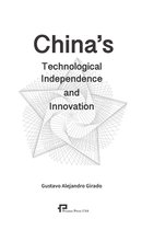 China's Technological Independence and Innocation探寻技术独立与革新的当代中国
