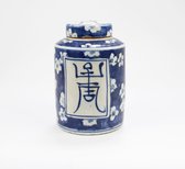 Fine Asianliving Chinese Gemberpot Blauw Wit Porselein Langleven D12xH18cm