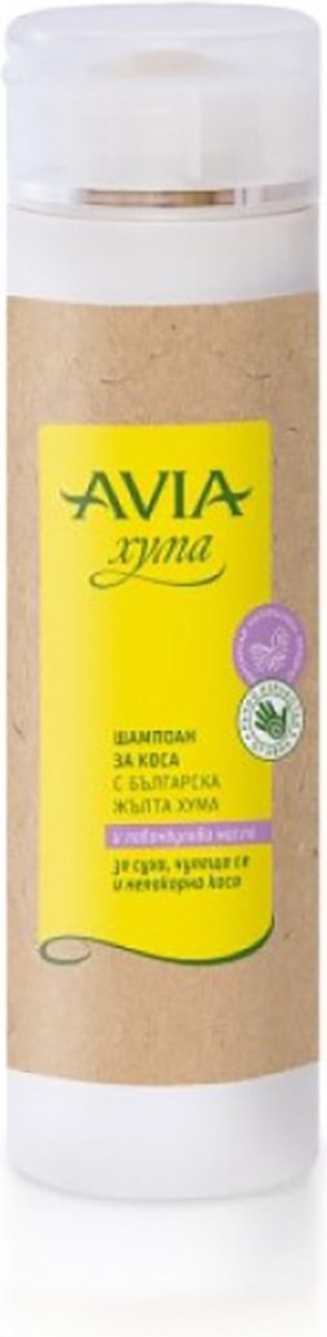 Gele klei en lavendelolie shampoo voor droog haar, gevoelige hoofdhuid, geen sulfaat 250ml