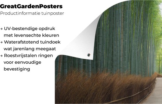 GreatGardenPosters - Affiche de jardin - Bamboe - Jardin - Allée - 160x80 cm - Toile de jardin