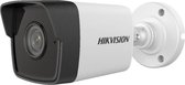 Hikvision Digital Technology DS-2CD1043G0-I Caméra de sécurité IP Extérieure Ronde 2560 x 1440 pixels Plafond/mur