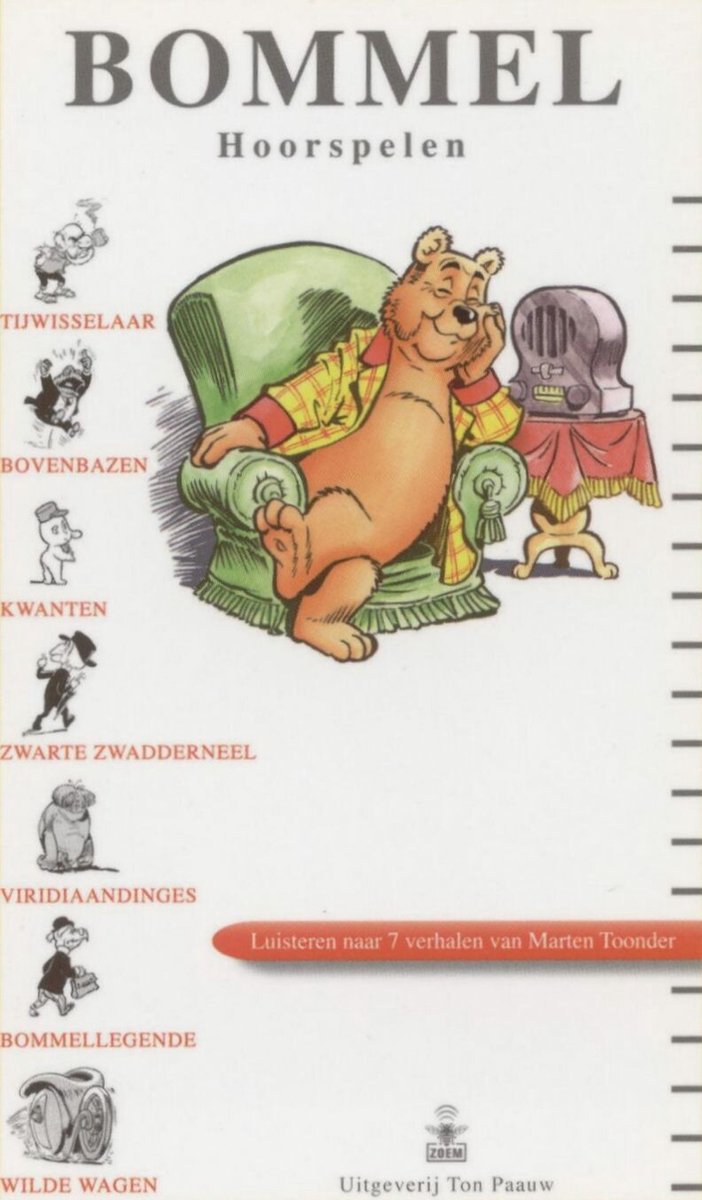 Bommel Hoorspelen 1