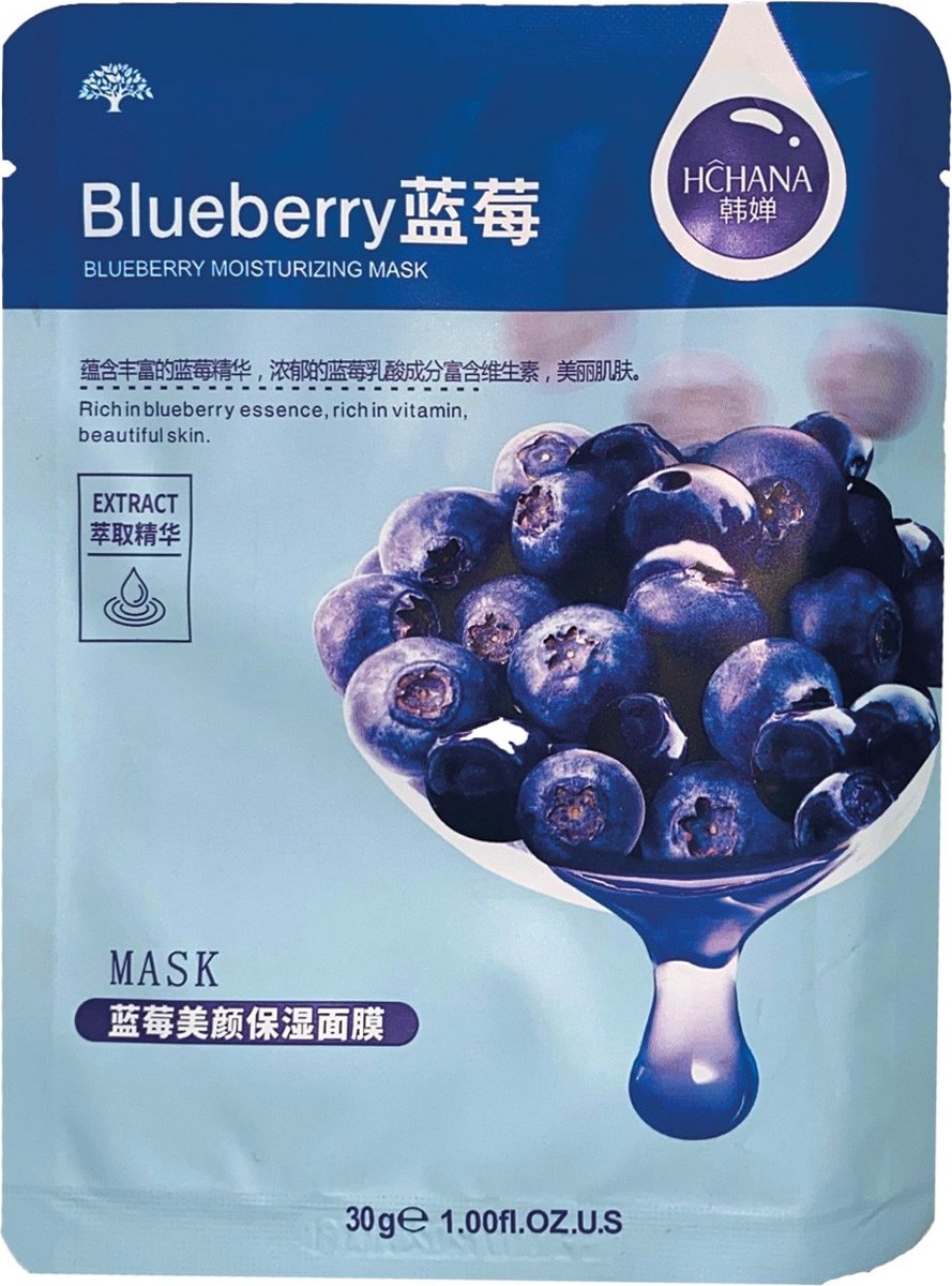 Bioaqua Mask Fruit Blueberry