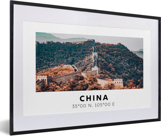 Cadre photo avec affiche - Mur chinois - Automne - Asie - 60x40 cm - Cadre  pour affiche | bol