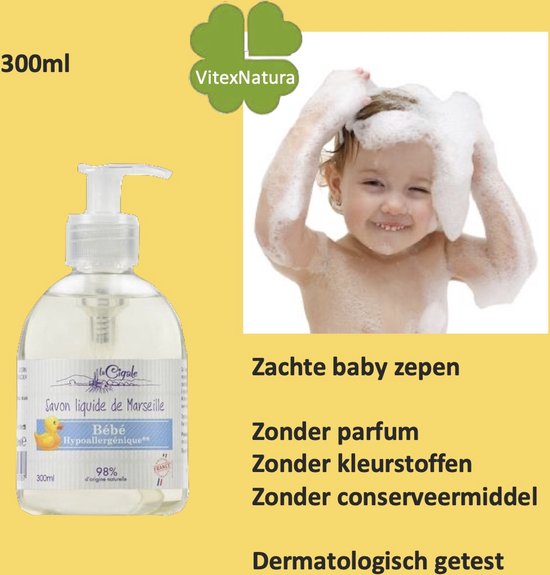 La Cigale 300ml Baby douche gel verzorging ♥ Marseille Babyzeep vloeibaar Hypoallergeen. Zonder conserveermiddel, kleurstoffen, geur van La Cigale — afbeelding 2