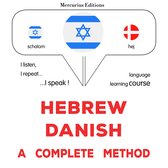 עברית - דנית: שיטה מלאה