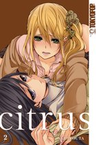 Citrus 2 - Citrus 02