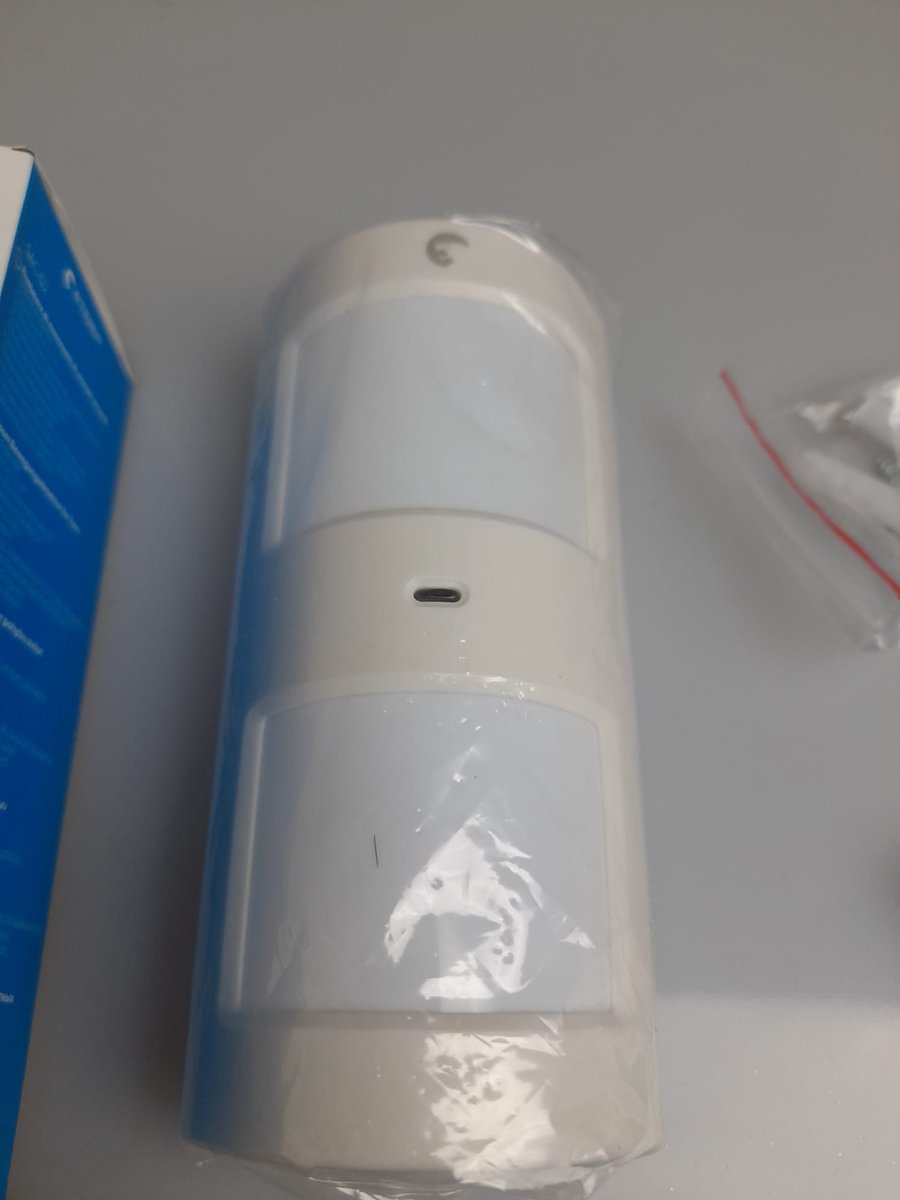 ES-D2A bewegingsmelder (huisdier-proof) voor alle Sigmatek en eTIGER draadloze alarmsystemen S3 S3b S4 S5 V1 V2 en de NIEUWSTE XL7 alarmcentrales