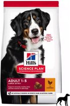 Hill's Science Plan Canine Adult Advanced Fitness Large Breed Kip 14 kg