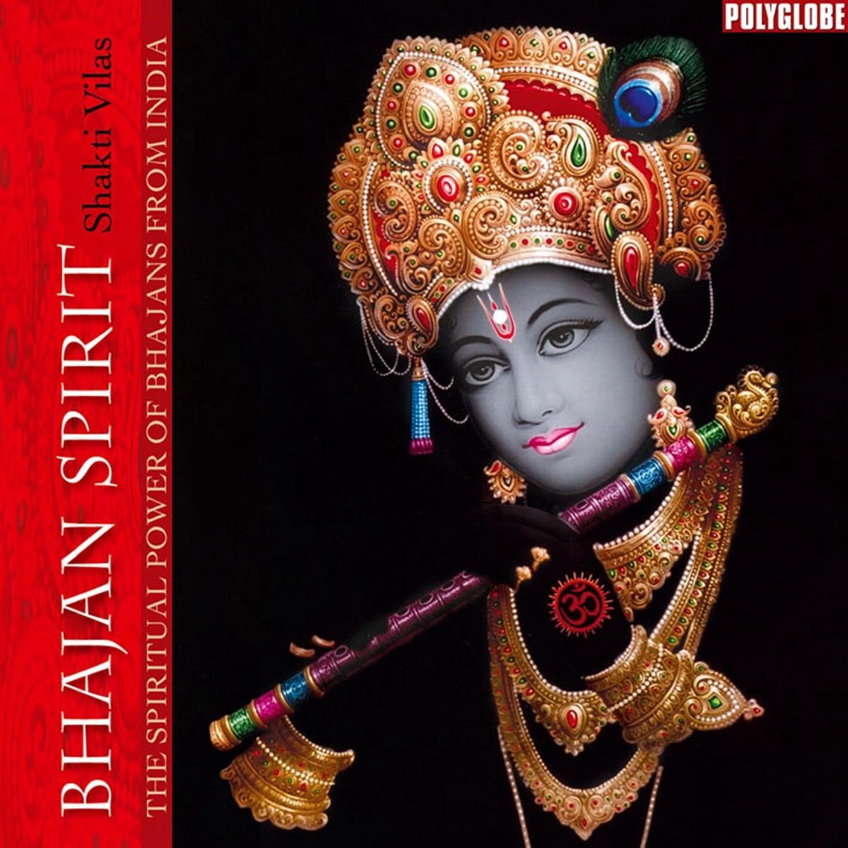 Shakti Vilas - Bhajan Spirit (CD)