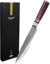 Shinrai Japan ™ - Couteau à trancher japonais Damas 67 couches - Type 2