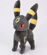 Pokemon Knuffel - Umbreon 20 cm - Pokemon Knuffel - Pikachu Knuffel - Bulbasaur Knuffel - Eevee Knuffel - Charmander Knuffel -  Snorlax knuffel - Charizard Knuffel - Pikachu