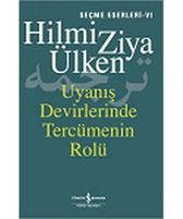 Uyanış Devirlerinde Tercümenin Rolü