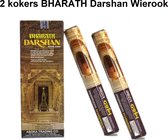 Wierook Bharath Darshan - 2 Kokers - Rustgevend - Hoge Kwaliteit - 18 stokjes á Koker - Wierookstokjes - 2 x Darshan Wierook
