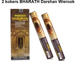Wierook Bharath Darshan - 2 Kokers - Rustgevend - Hoge Kwaliteit - 18 stokjes á Koker - Wierookstokjes - 2 x Darshan Wierook