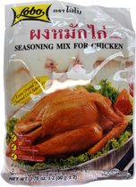 Lobo - Seasoning Mix For Chicken (kruidenmix voor kip) - 5 x 100g