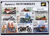 Japanse motoren – Luxe postzegel pakket (A6 formaat) : collectie van verschillende postzegels van Japanse motoren – kan als ansichtkaart in een A6 envelop - authentiek cadeau - kad