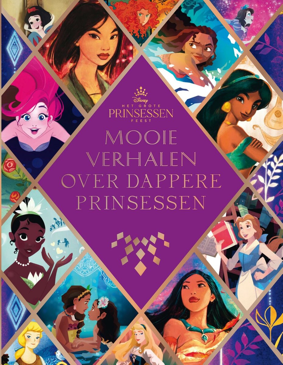 Omslag van Disney - Mooie verhalen over dappere Prinsessen