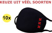 DUONIX 10x Mondkapje Amsterdam | 100% Katoen | Mondkapje Wasbaar | Mondmasker wasbaar | niet medisch mondkapje | stofmasker