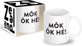 Stedenkado Zeeuwse Mok met oor: MOK OK E in cadeaudoosje