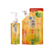 Hada Labo Cleansing Oil 200ml + Refill 180ml SET