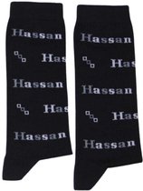 Naamsokken - Hassan - Naam verweven in sok - Maat 41-46