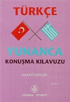 Aldananlar