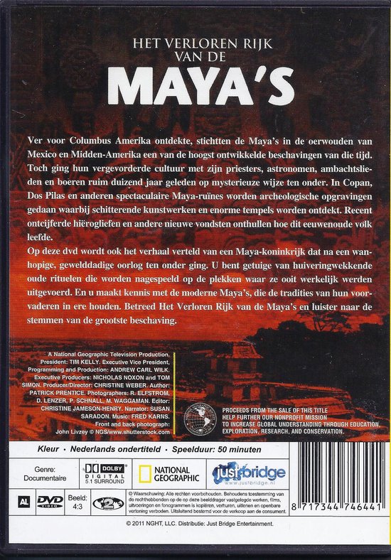 National Geographic 失われたマヤ王国 DVD National Geographic 失われたマヤ王国 DVD
