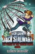 Jack Stalwart