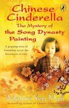 Mystery Of The Song Dynasty Painting