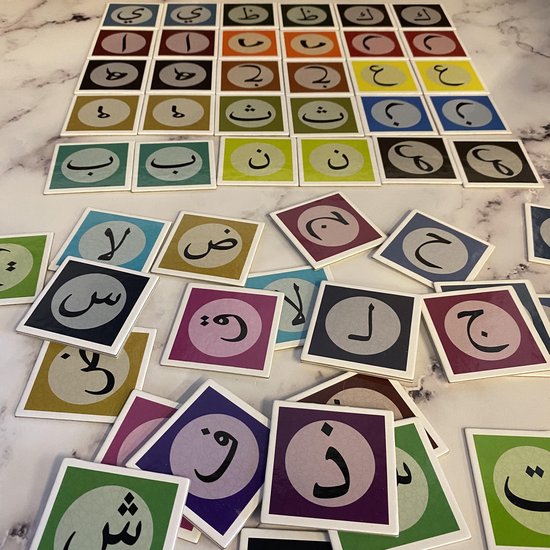 Thumbnail van een extra afbeelding van het spel Memory kaartspel voor Moslim Kinderen Arabisch Alfabet Islamitisch Spel Raad Leer Gift Ramadan Eid Activiteit, Islamitische cadeau for Moslim kinderen