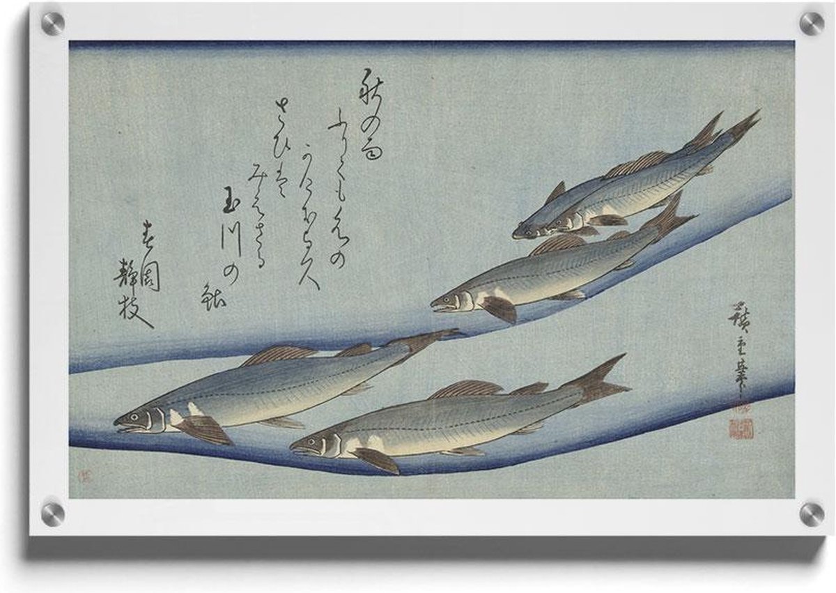 Walljar - Utagawa Kuniyoshi - Trout - Muurdecoratie - Acrylglas schilderij - 70 x 100 cm op Prijzenvolger.com
