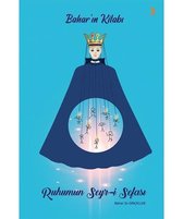Baharın Kitabı - Ruhumun Seyr-i Sefası