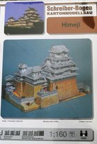 bouwplaat, modelbouw in karton  Japans kasteel, Himeji, schaal 1/160