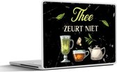 Sticker ordinateur portable - 12,3 pouces - Thee - Théière - Verres - Cadeau pour femme