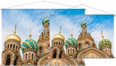 Detail van de Heiland op het bloed in Sint-Petersburg - Foto op Textielposter - 60 x 40 cm