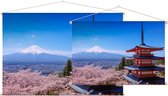 Chureito Pagoda en kersenbloesem in bloei bij Mount Fuji - Foto op Textielposter - 90 x 60 cm